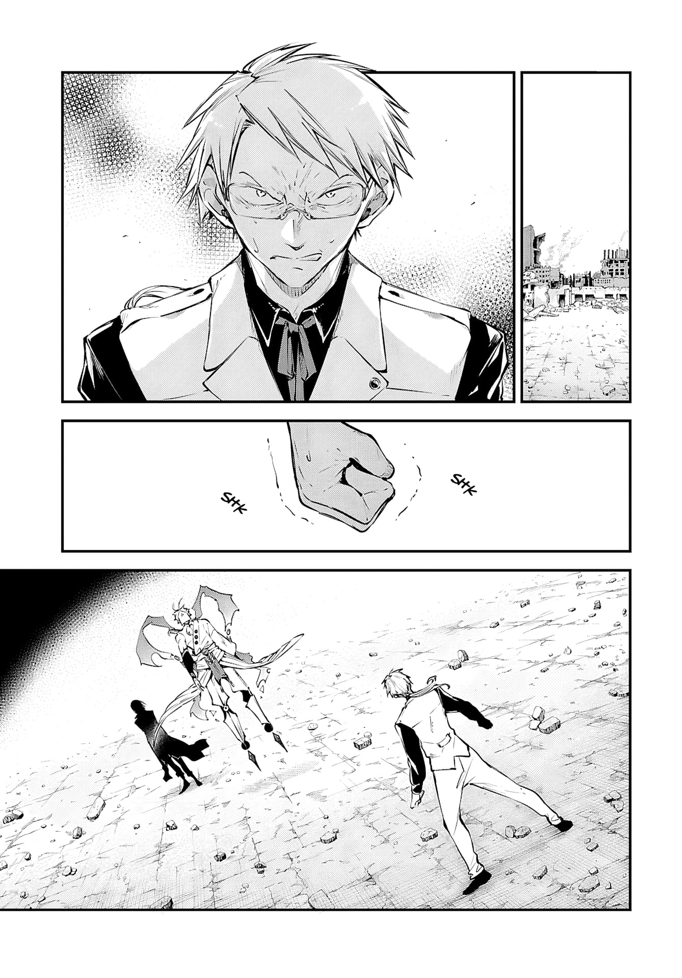 Bungou Stray Dogs, Chapter 117 image 16